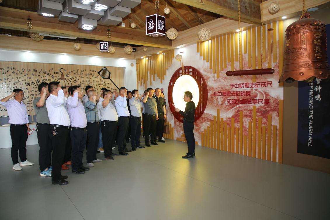 亮點(diǎn)紛呈！集團(tuán)各支部持續(xù)開展“510” 警示教育活動(dòng)（一）3.jpg