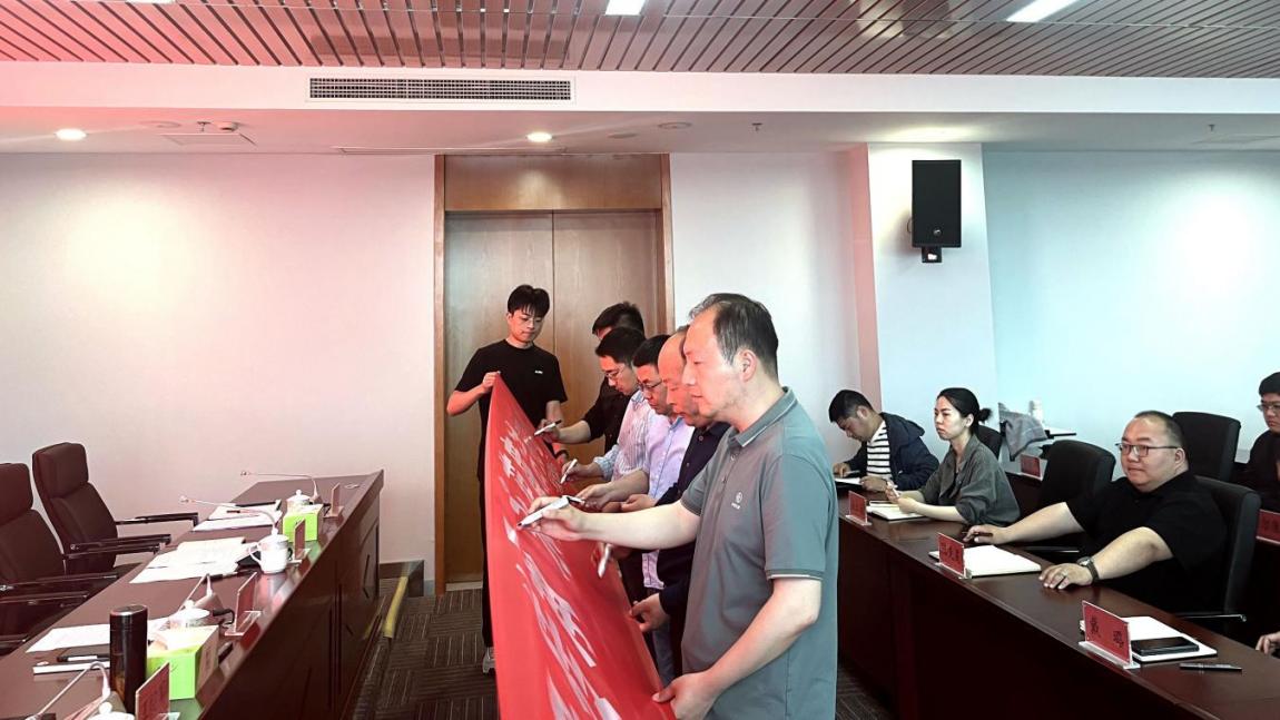 亮點紛呈，集團(tuán)各支部持續(xù)開展“510” 警示教育活動（二）2.jpg